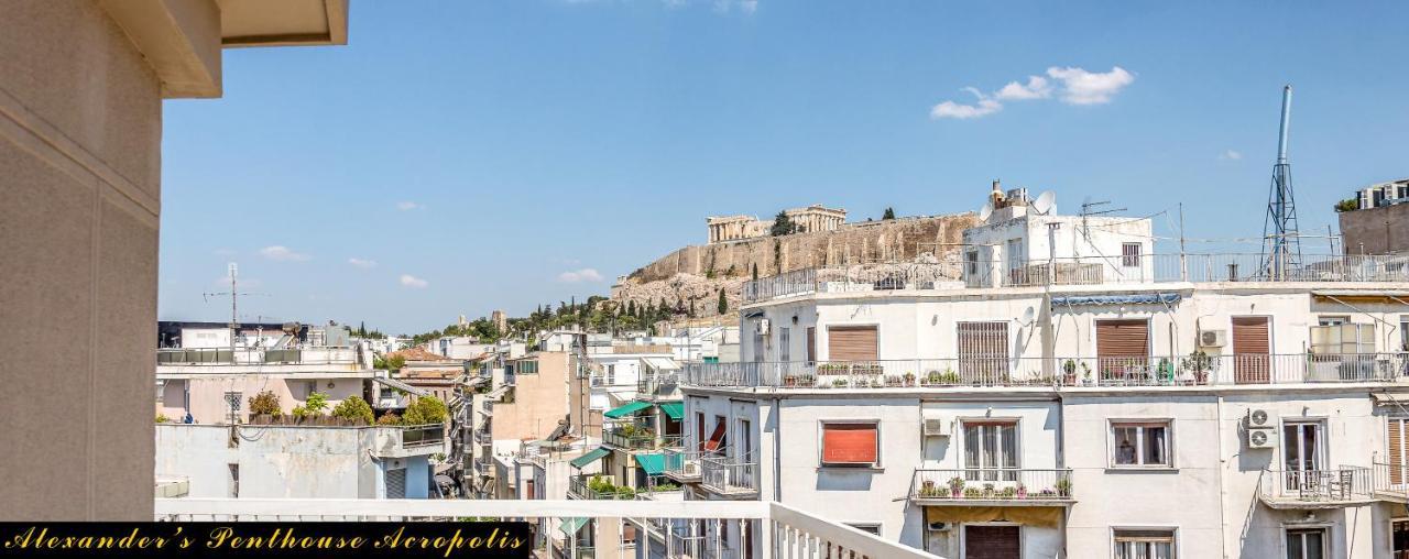 Alexander'S Penthouse Apartment Athens Exterior photo